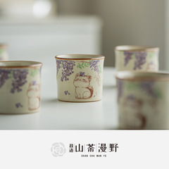 紫藤猫咪陶瓷米黄汝窑小竹节杯茶杯家用杯子主人杯单杯功夫茶具