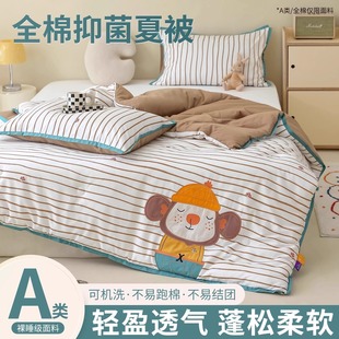 ȫ�޿�ͨ�������ﱻ�¿�޼Ӻ񶬱���о�ɐۃ�ͯ�N���������{��