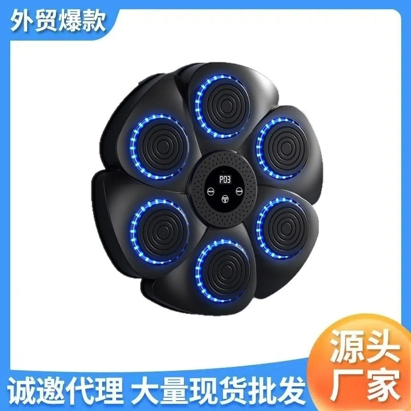 Cross-Border Adult Smart Hanging Boxing Machine Kidsren's Trainer Home Boxing Wall Target Boxing Target Bluetooth Music