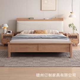白腊木实木床1.5米夜灯软靠护脊北欧储物主卧现代简约1.8米双人床