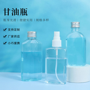 100/120ml����͸������ƿpet����ƿ�ӱ�y���b����ƿ�S�����l