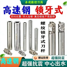 ���w����䓵��U���M��CNC�����i��ʽ��䓃ȿ׿������㊵��U���L