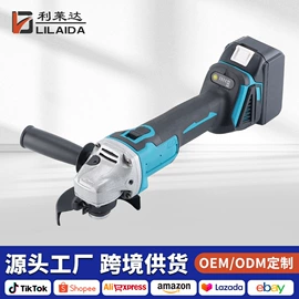 手电钻;电链锯;电动角磨机