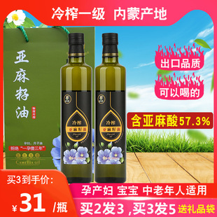 ���ɹŁ���������եһ��500ml �᳴ʳ�����͌����냺�׃��oʳʳ�V