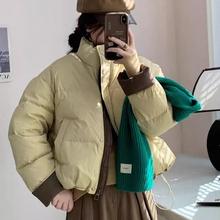 2025冬冬季新款女士棉衣棉服立领外套撞色袄小个子短款加绒加厚女