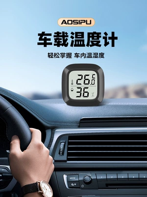 Car thermometer and Humidity Meter Mini