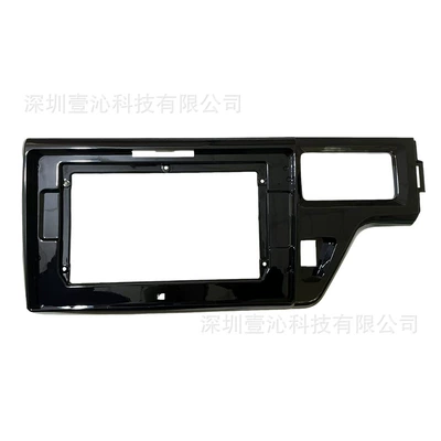 Suitable for 15-21 Honda DVD Navigation