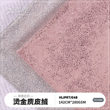 �¿��pɫ��ɫ�C����Ƥ�q �����������w��Ƥ�q�����y�zᘿ��q��