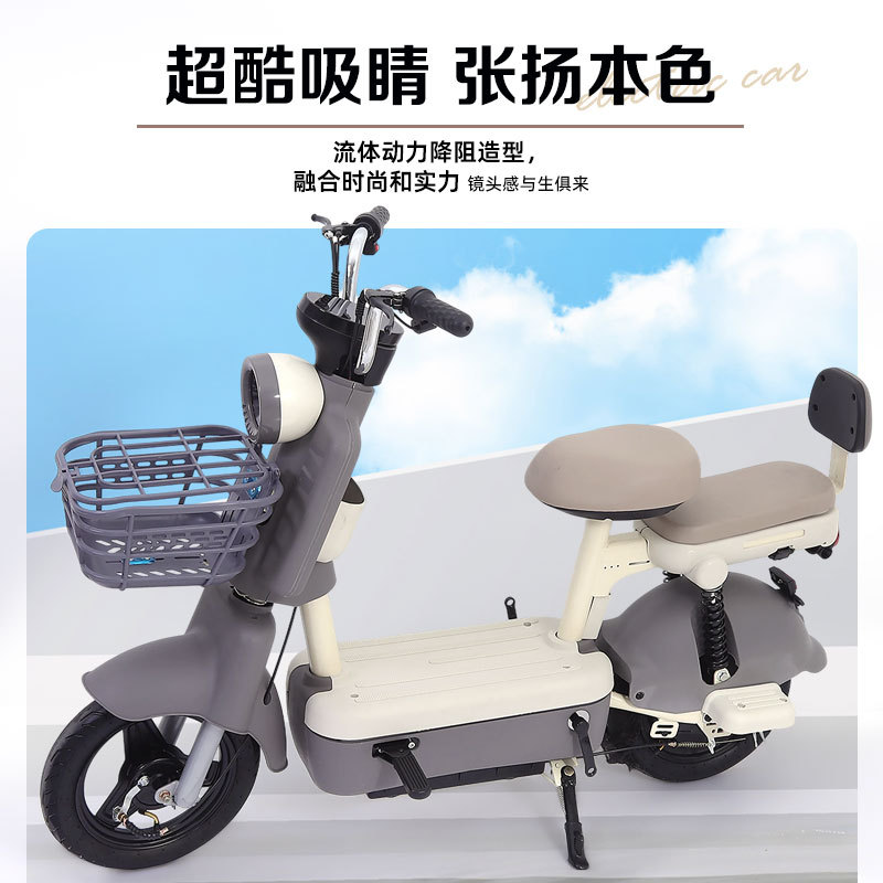 Al por mayor transfronterizo motocoches eléctricos cosmopolitan adultos bicicletas eléctricas bicicletas eléctricas bicicletas eléctricas