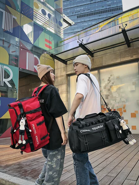 (Customized for Large Quantities) Fitness Backpack, Short-Distance Travel Bag, Men's Large-Capacity Storage Bag, Female Student Luggage Bag