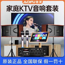 ��ܽ��ͥKTV������b��ͥӰԺ�͏d����okһ�w�C����Ck������ȫ��