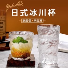 ��ʽ����������INSˮ���Ӻ��������ʿ�ɾƱ��豭��֭ţ�̿��ȱ�