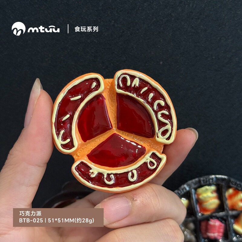磁吸冰箱贴仿真食物水果蔬菜美食3d立体磁铁吸铁石树脂装饰磁性贴|undefined
