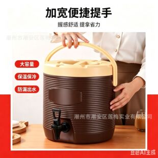 �羳����̲�Ͱ���ô�����ţ�̶��{���ȹ�֭����ˮͰ����Ͱ���P�
