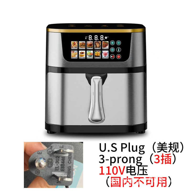 Air fryer空气炸锅10升大容量电烤箱一体机家用智能彩屏跨境专供|undefined