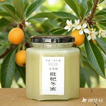 中蜂枇杷蜜农家纯成熟原蜜多平台代发冬蜜蜂场直采结晶蜜