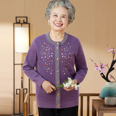 2025秋季60岁以上奶奶针织衫圆领衣服中老年女装妈妈装长袖开衫