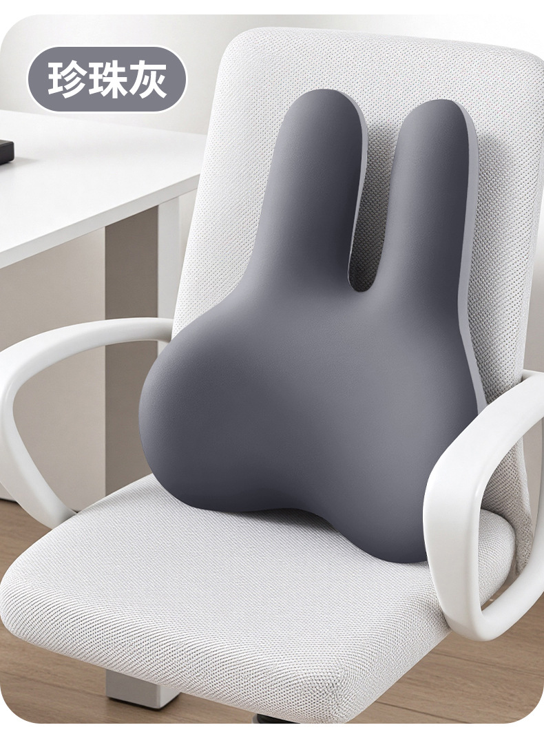 Cross-Border Big Head Rabbit Lumbar Support Office Cushion Memory Foam Car Lumbar Pad Cute Seat Back Cushion