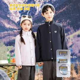 秋冬儿童立领气绒服轻薄保暖25新款轻便防风休闲校服神器内搭外套