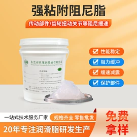 工业润滑脂;发电机油;导热油