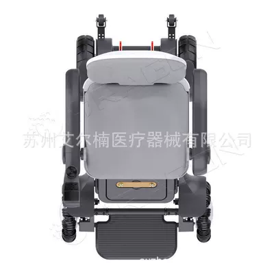 remote control wheelchair, Qatlanan elektrik velosipedlər