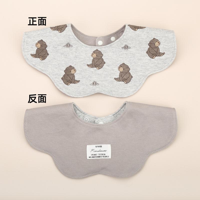 O1CN01fwGnKp2CjdaEnO9NG_!!2219