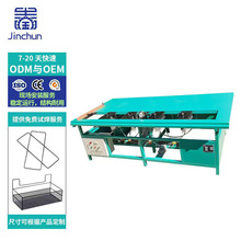 ���ʽ�ď��ۏ��C ���I�����ĳ��͙C �F�z䓽z��\�z���������O��