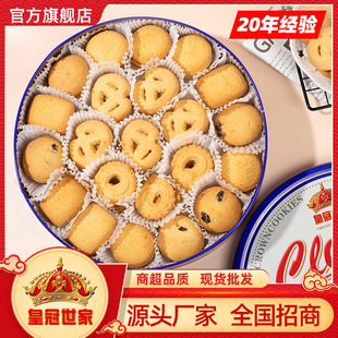 �ʹ����ҽ��䵤���Lζ����ɶY���b�S����������e��ʳƷ���l