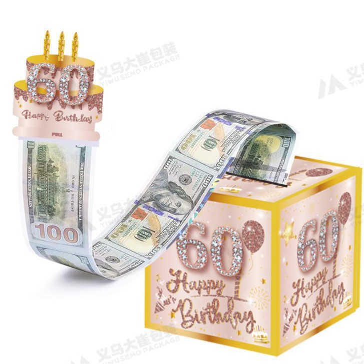 스팟 핑크 60세 생일 상자