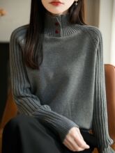 �~�۸��I�Ӻ�ᘿ���Ůʿ2026�����OӋ��ȫ�޾��⴩���ë��