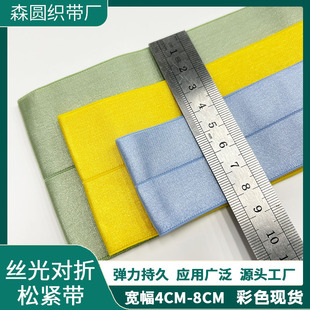 �S��ֱ�N4cm-8cm�z�⌦���ɾo�������\�]����z���ȹ��������߅
