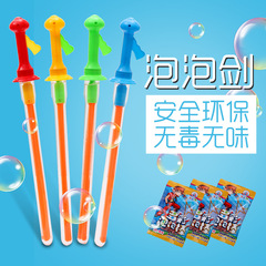 Western Bubble Sword Cartoon Bubble Sticks, 46CM, Colorful Bubble Water, Summer Bubble Blowing, Street Vendor Supply, Outdoor Toys