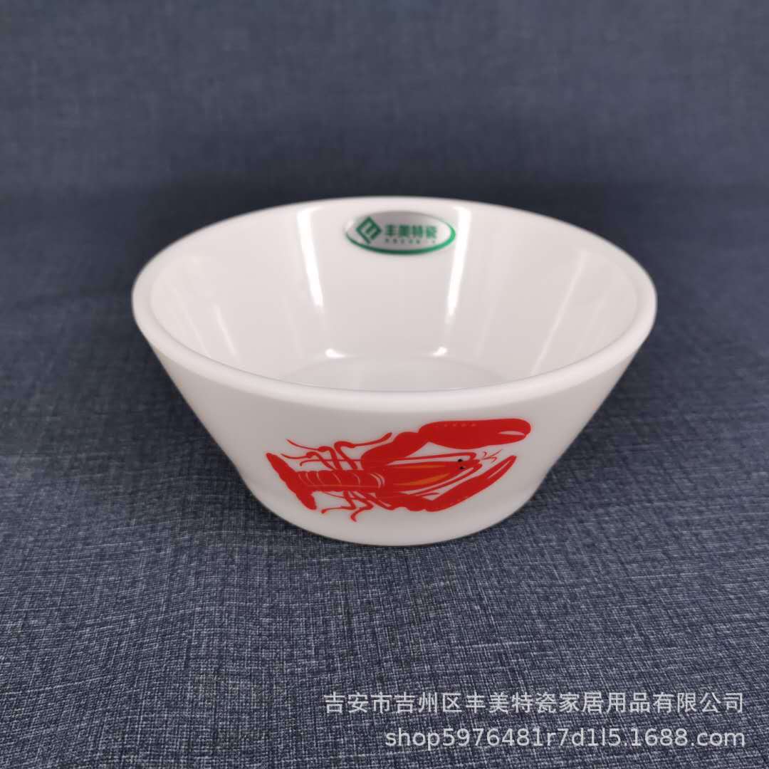 白色龙虾