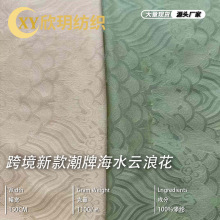 �羳�W���¿�����ʽ���ϳ��ƺ�ˮ��˻��Ứ���ϸ߶��͹��L�����R
