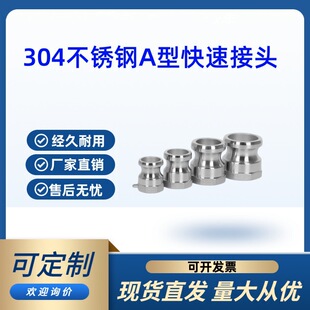 304���P�A�Ϳ��ٽ��^ ���ݼyꖶ��͉����ʽ���b���^ܛ��4��