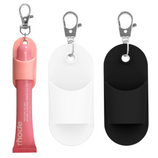 �羳GLOSSGRL Keychain Cap for Lipgloss and Balm����耳��ñ