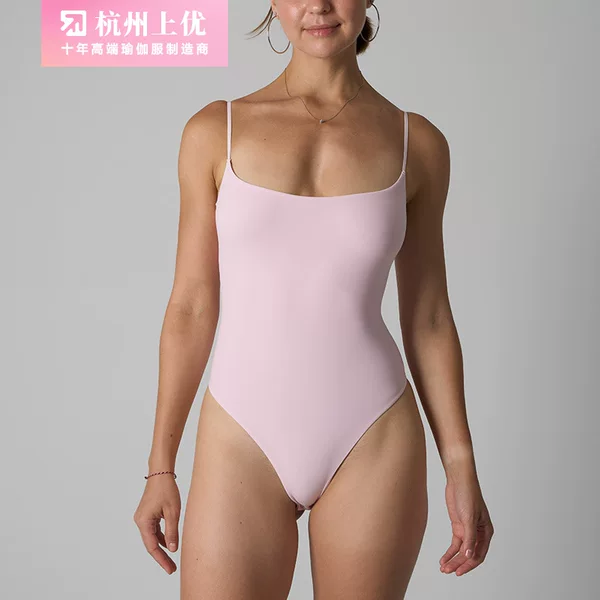 Cami Thong Bodysuit Kardashian Double-Layer Jumpsuit High-Elastic Slimming Tummy Control Base Triangle Jumpsuit