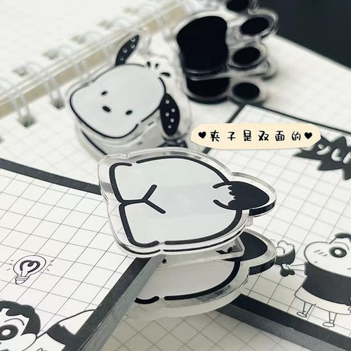 Acrylic Pacha Dog High-Quality PP Clip Notebook Holder, Instagram Teen Heart Student Multifunctional Exam Paper Clip Folder