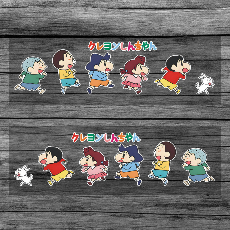 국경을 넘는 새로운 자동차 스티커 귀여운 짱구 장식 자동차 창문 스티커 흠집 가리기 오토바이 전기차 스티커