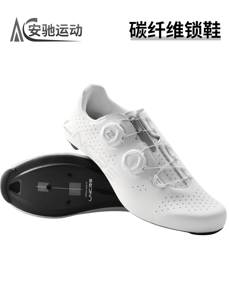 Zapatos de bloqueo de automóviles de carretera, fibra de carbono, zapatos de ciclismo, botones dobles para hombres y mujeres, zapatos de autobloqueo para bicicletas, zapatos de asistencia de suela dura