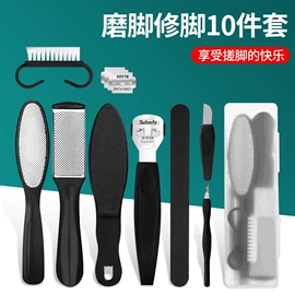 指甲剪/钳/刀;指甲锉;磨脚石