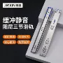 双排厨房加厚三节滑轨