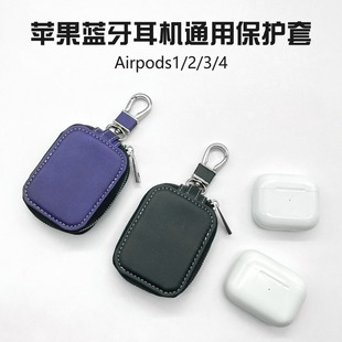 �m���O���{�����Cairpods���o��airpods pro��朰�����ͨ�ñ��o��