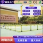匹克幼儿园源头校园足球网