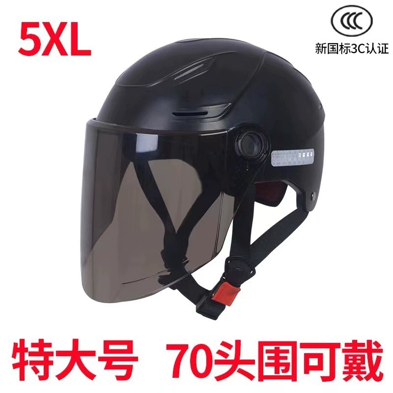 Национальный стандартный большой электрический шлем увеличивает более 70 сезонов 65XL Летний шлем 80 шлем с большой головой