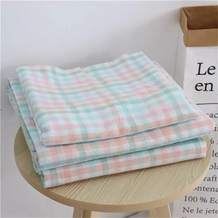American Vintage Rainbow Plaid Bed Sheet Quilt Cover Four-Piece Dormitory Bed Sheet Bedding