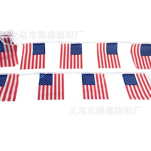 �羳����5.5in*8.2in����������ê������b�����20Ƭ���ո���