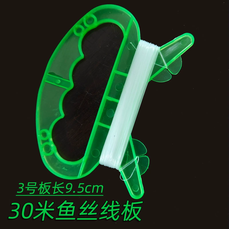 Оптовые продажи Weifang Kite Wheel, детский мультяшный воздушный зонд, цепь линии панели для полета, спутник, красное колесо