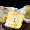 Nanjing Tongrentang Pear syrup candy Autumn pear grease candy Rock sugar Sydney children Li Gao On behalf of wholesale