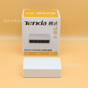 Tenda Tengda S105 Network Semiper 5 -bore 100M 100M Мониторинг Специальный коммутатор широкополосного переключателя